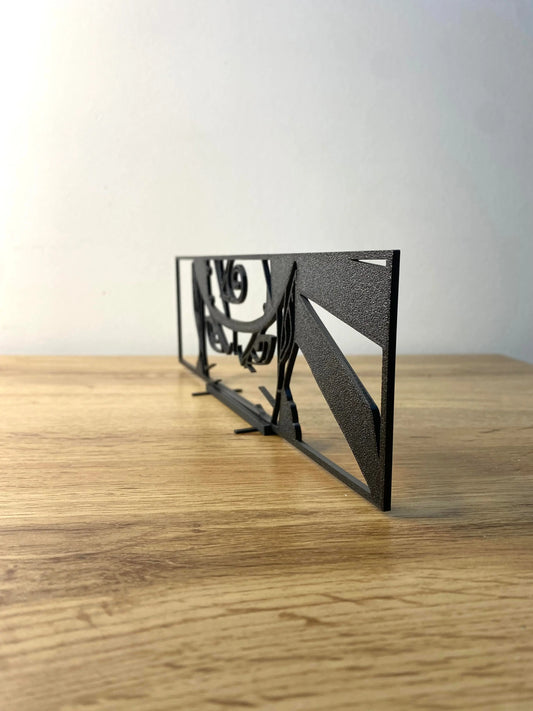 Décoration minimaliste : Naruto Uzumaki - GMBT3D